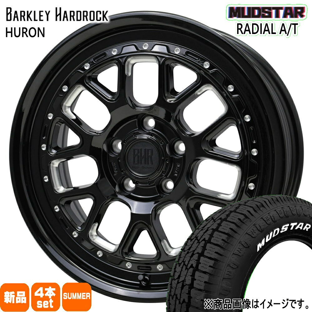 215/65R16 109/107L LT ラジアル AT RADIAL AT マッドスター MUDSTAR 新品 夏用 サマータイヤ ホイール 4本セット HOT STUFF CORPORATION BARKLEY HARDLOCK HURON 16×7.0+38 5/114.3|タイヤショップ78
