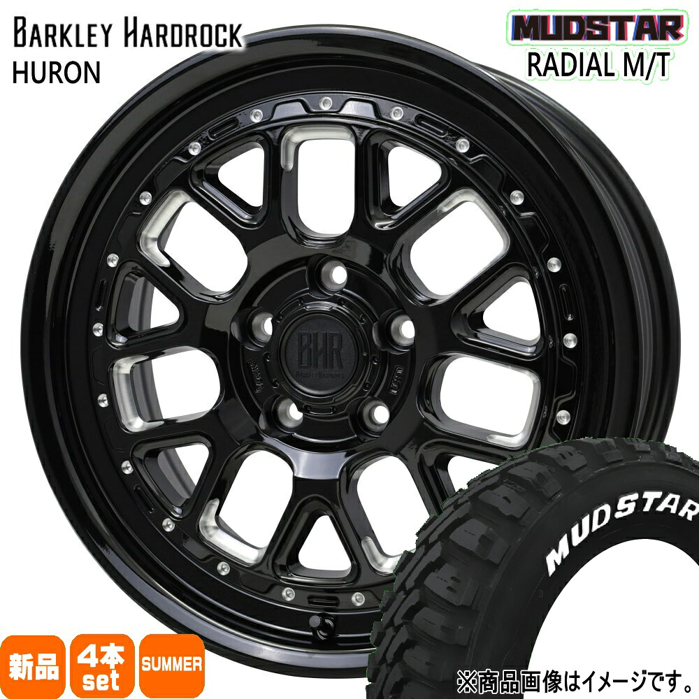 215/60R17 109/107R LT ラジアル MT RADIAL MT マッドスター MUDSTAR 新品 夏用 サマータイヤ ホイール 4本セット HOT STUFF CORPORATION BARKLEY HARDLOCK HURON 17×7.0+38 5/114.3|タイヤショップ78