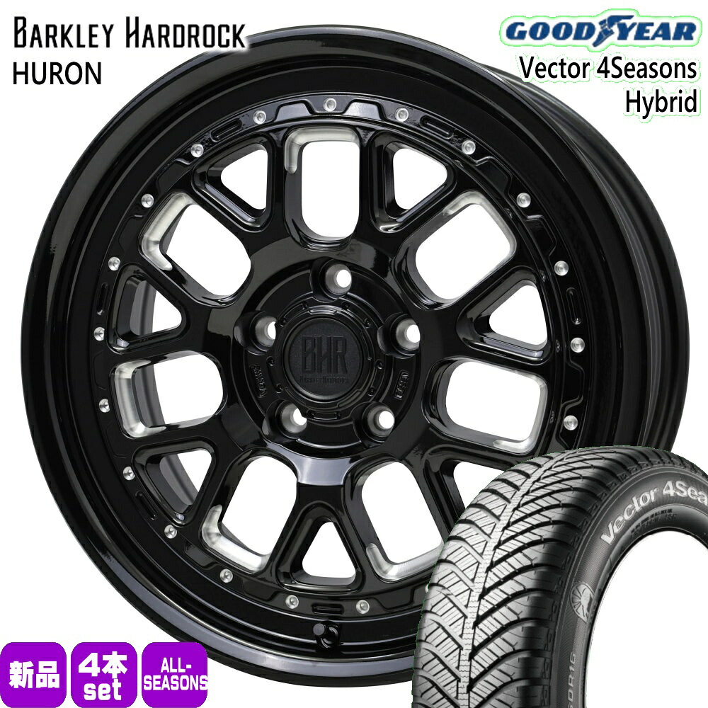 215/60R17 96H ベクター 4シーズン ハイブリッド Vector 4Seasons Hybrid グッドイヤー GOODYEAR 新品 夏冬兼用 オールシーズンタイヤ ホイール 4本セット HOT STUFF CORPORATION BARKLEY HARDLOCK HURON 17×7.0+38 5/114.3|タイヤショップ78