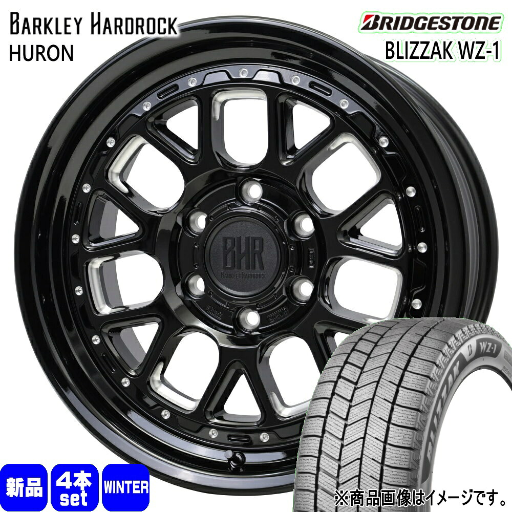 265/65R18 116Q XL ブリザック WZ1 BLIZZAK WZ-1 ブリヂストン BRIDGESTONE 新品 冬用 スタッドレスタイヤ ホイール 4本セット HOT STUFF CORPORATION BARKLEY HARDLOCK HURON 18×8.5+55 6/139.7|タイヤショップ78