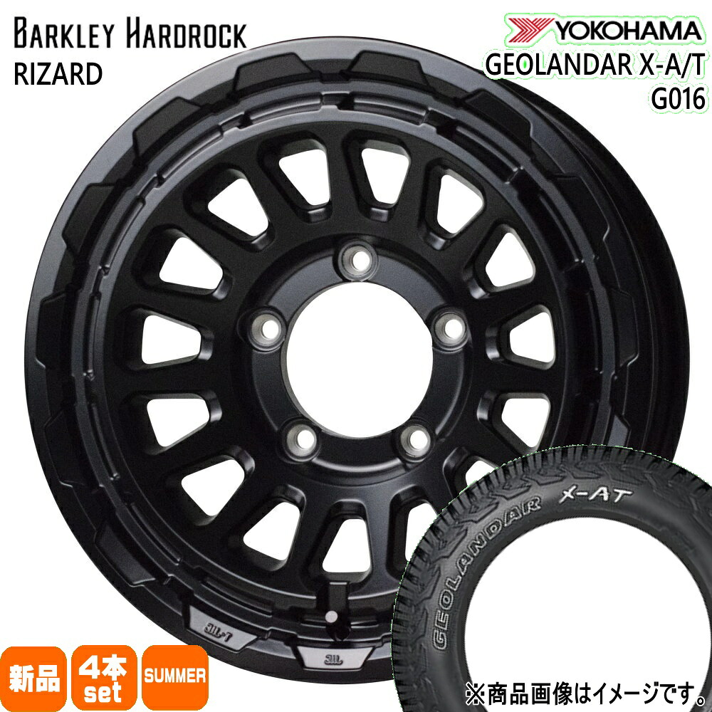 225/75R16 103/100Q LT ジオランダー X-AT G016 GEOLANDAR X-AT G016 ヨコハマ YOKOHAMA 新品 夏用 サマータイヤ ホイール 4本セット HOT STUFF CORPORATION BARKLEY HARDLOCK RIZARD 16×6.0-5 5/139.7|タイヤショップ78