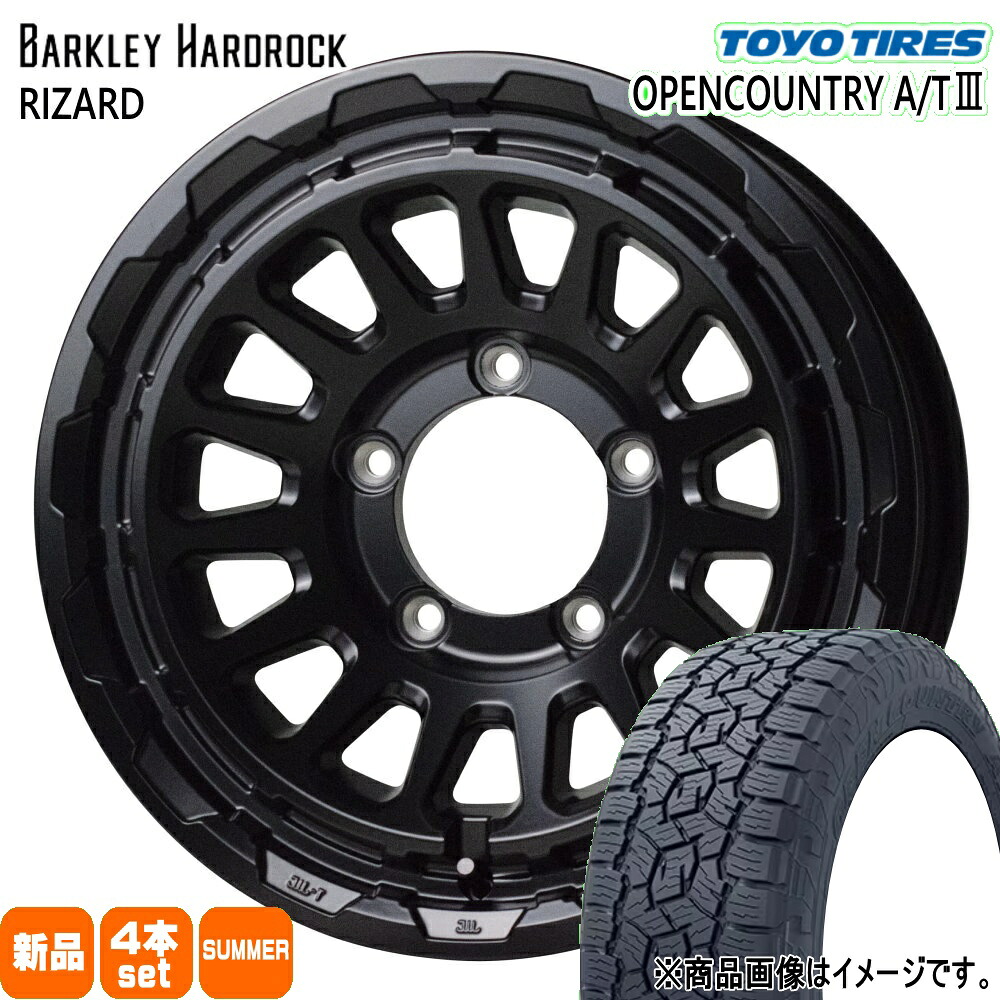 235/70R16 106T オープンカントリー AT3 OPENCOUNTRY A/T3 トーヨータイヤ TOYOTIRES 新品 夏用 サマータイヤ ホイール 4本セット HOT STUFF CORPORATION BARKLEY HARDLOCK RIZARD 16&times;5.5+20 5/139.7｜タイヤショップ78