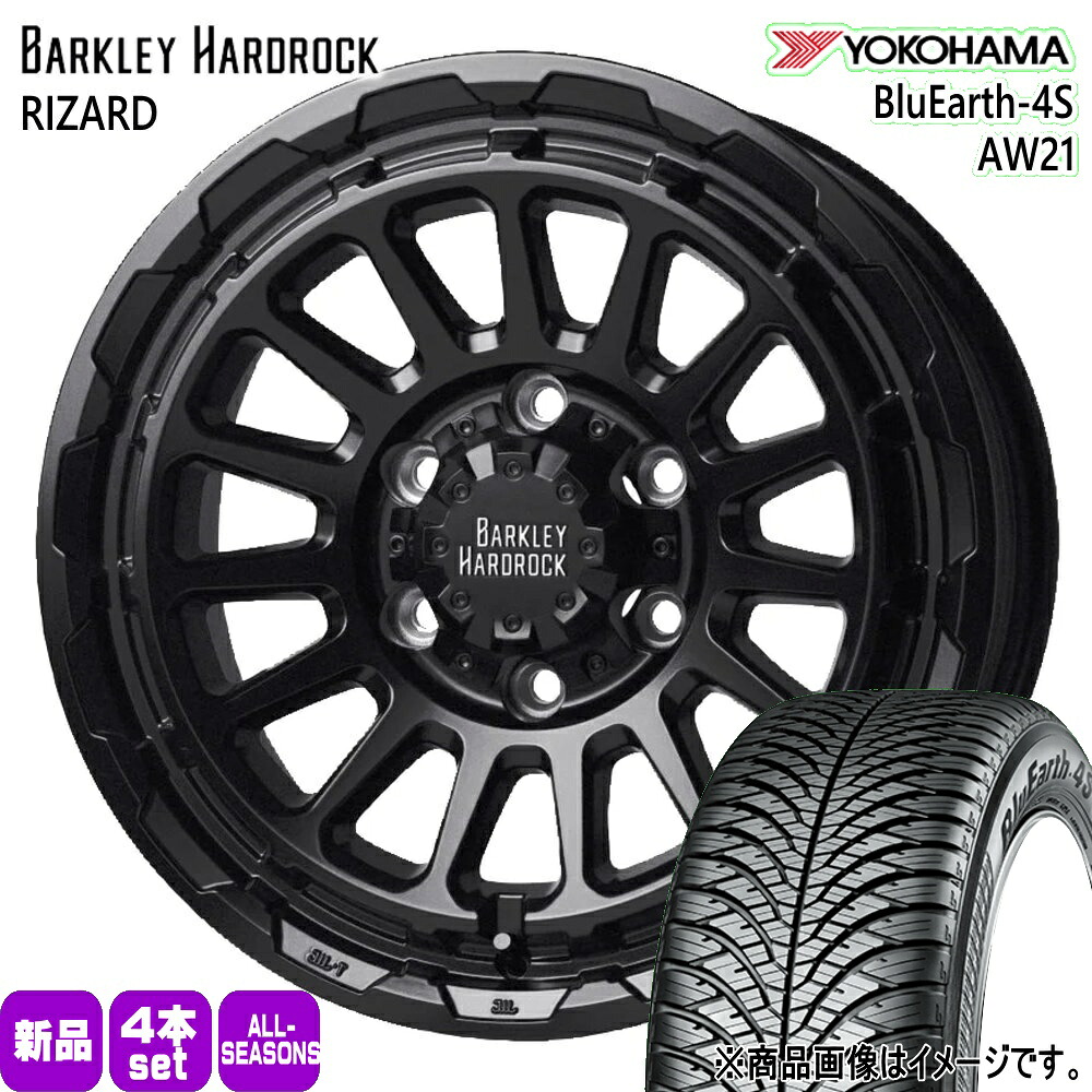 215/70R16 100H ブルーアース 4S AW21 BluEarth-4S AW21 ヨコハマ YOKOHAMA 新品 夏冬兼用 オールシーズンタイヤ ホイール 4本セット HOT STUFF CORPORATION BARKLEY HARDLOCK RIZARD 16&times;6.5+48 6/139.7｜タイヤショップ78