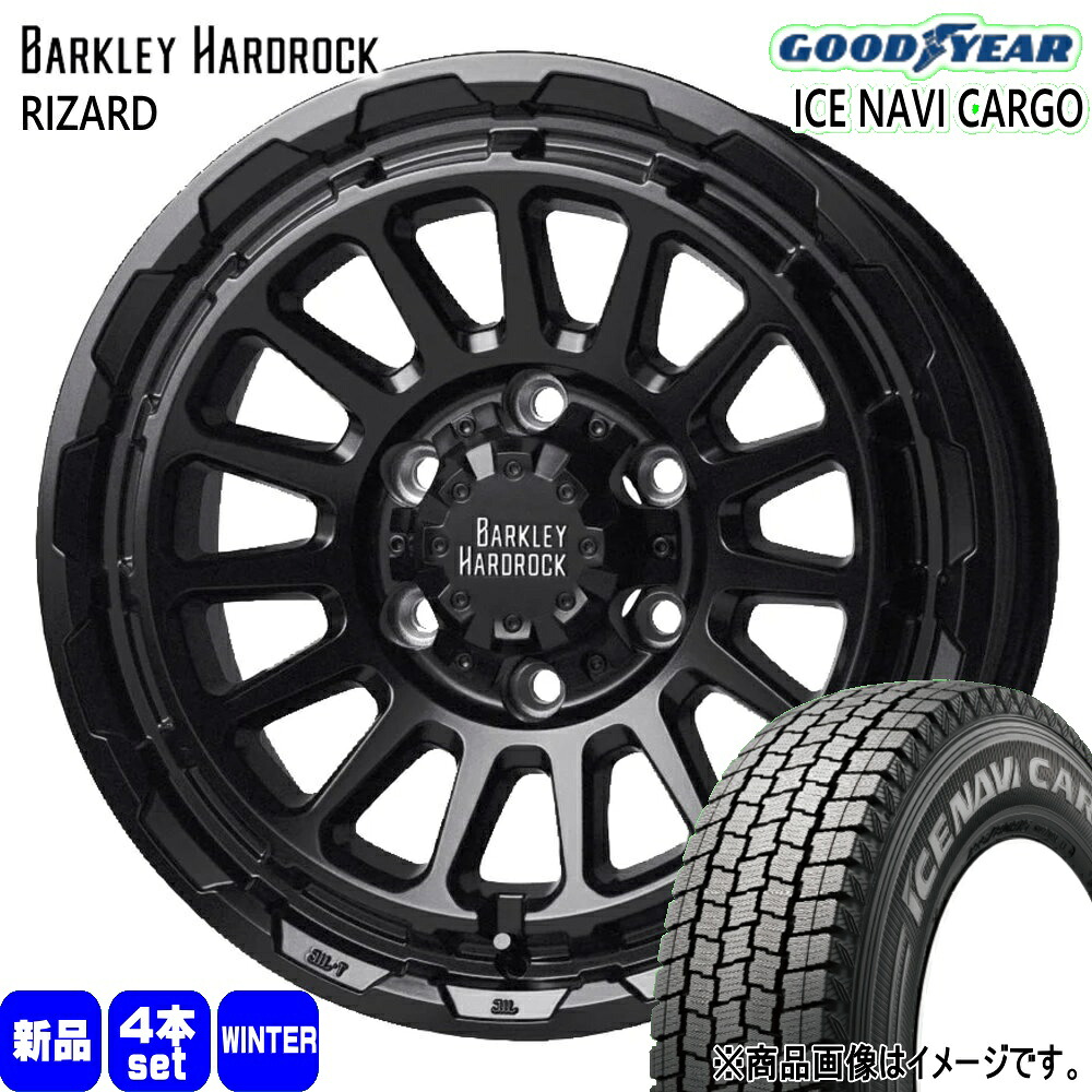 195/80R15 107/105L LT アイスナビ カーゴ ICE NAVI CARGO グッドイヤー GOODYEAR 新品 冬用 スタッドレスタイヤ ホイール 4本セット HOT STUFF CORPORATION BARKLEY HARDLOCK RIZARD 15&times;6.0+33 6/139.7｜タイヤショップ78