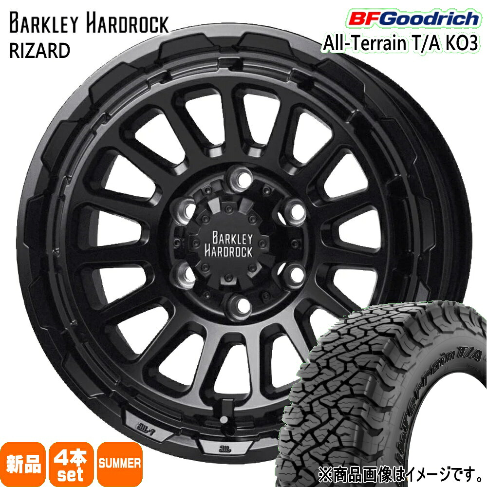 215/65R16 103/100S LT オールテレーン T/A KO3 All-Terrain T/A KO3 BFグッドリッチ BF.Goodrich 新品 夏用 サマータイヤ ホイール 4本セット HOT STUFF CORPORATION BARKLEY HARDLOCK RIZARD 16×6.5+38 6/139.7|タイヤショップ78