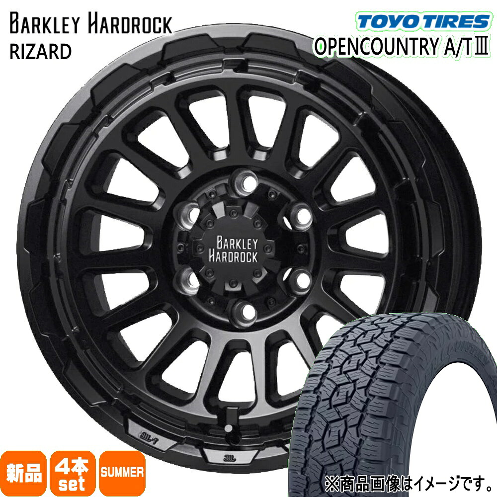 215/70R16 100T オープンカントリー AT3 OPENCOUNTRY A/T3 トーヨータイヤ TOYOTIRES 新品 夏用 サマータイヤ ホイール 4本セット HOT STUFF CORPORATION BARKLEY HARDLOCK RIZARD 16×6.5+48 6/139.7|タイヤショップ78