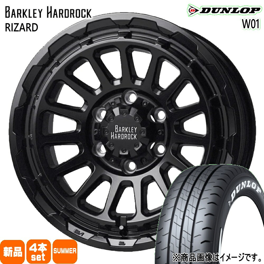 215/60R17 109/107 LT W01 W01 ダンロップ DUNLOP 新品 夏用 サマータイヤ ホイール 4本セット HOT STUFF CORPORATION BARKLEY HARDLOCK RIZARD 17&times;6.5+38 6/139.7｜タイヤショップ78