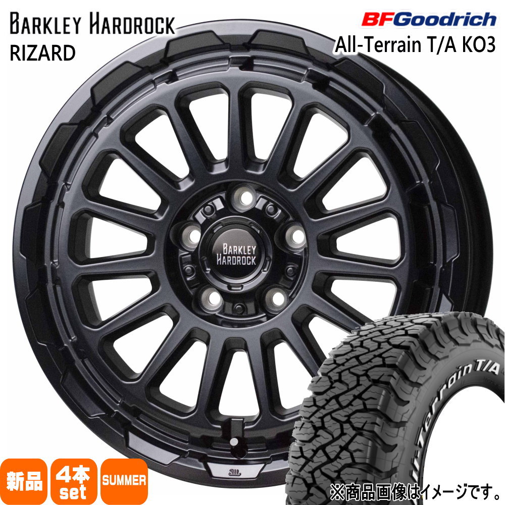 215/70R16 100/97S LRC LT オールテレーン T/A KO3 All-Terrain T/A KO3 BFグッドリッチ BF.Goodrich 新品 夏用 サマータイヤ ホイール 4本セット HOT STUFF CORPORATION BARKLEY HARDLOCK RIZARD 16×7.0+38 5/114.3|タイヤショップ78