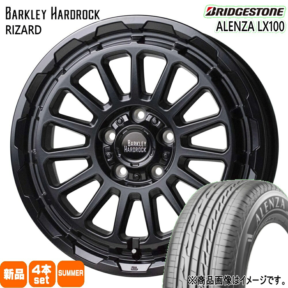 215/65R16 98H アレンザ LX100 ALENZA LX100 ブリヂストン BRIDGESTONE 新品 夏用 サマータイヤ ホイール 4本セット HOT STUFF CORPORATION BARKLEY HARDLOCK RIZARD 16&times;7.0+38 5/114.3｜タイヤショップ78 96,800円