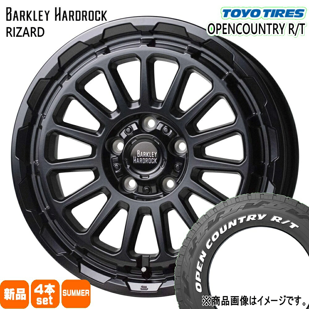 215/65R16 109/107Q LT オープンカントリー RT OPENCOUNTRY R/T トーヨータイヤ TOYOTIRES 新品 夏用 サマータイヤ ホイール 4本セット HOT STUFF CORPORATION BARKLEY HARDLOCK RIZARD 16&times;7.0+38 5/114.3｜タイヤショップ78 100,265円