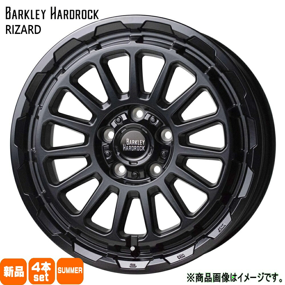 205/55R17 銘柄指定不可 輸入タイヤ 輸入タイヤ 輸入タイヤ 新品 夏用 サマータイヤ ホイール 4本セット HOT STUFF CORPORATION BARKLEY HARDLOCK RIZARD 17&times;7.0+38 5/114.3｜タイヤショップ78