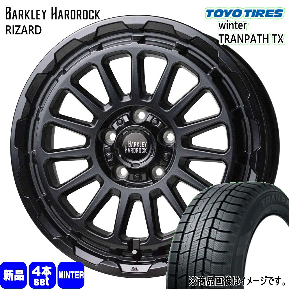 215/60R17 96Q ウィンタートランパス TX WinterTRANPATH TX トーヨータイヤ TOYOTIRES 新品 冬用 スタッドレスタイヤ ホイール 4本セット HOT STUFF CORPORATION BARKLEY HARDLOCK RIZARD 17×7.0+38 5/114.3|タイヤショップ78