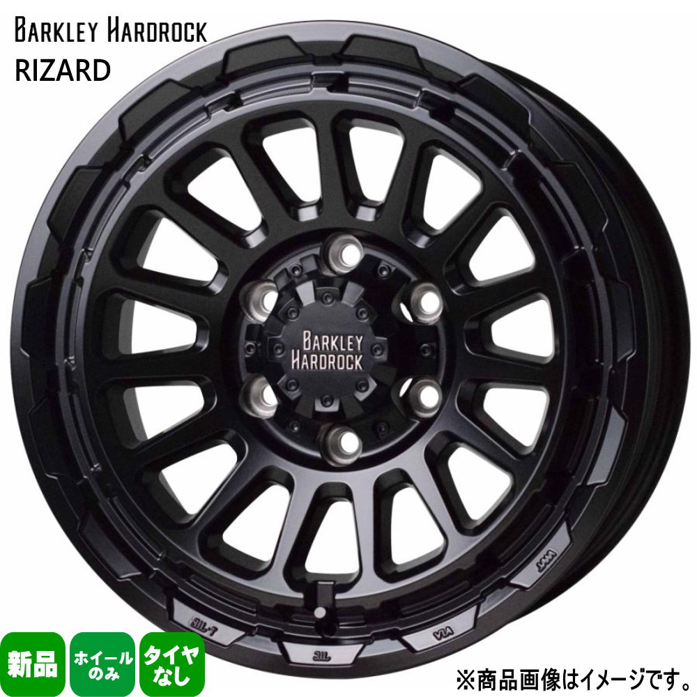 楽天市場】ランドクルーザープラド ハイラックス / 新品 ホイール 4本 