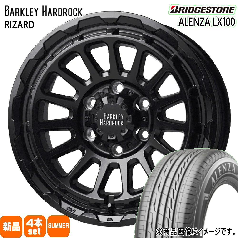 265/70R17 115S アレンザ LX100 ALENZA LX100 ブリヂストン BRIDGESTONE 新品 夏用 サマータイヤ ホイール 4本セット HOT STUFF CORPORATION BARKLEY HARDLOCK RIZARD 17×8.0+20 6/139.7|タイヤショップ78