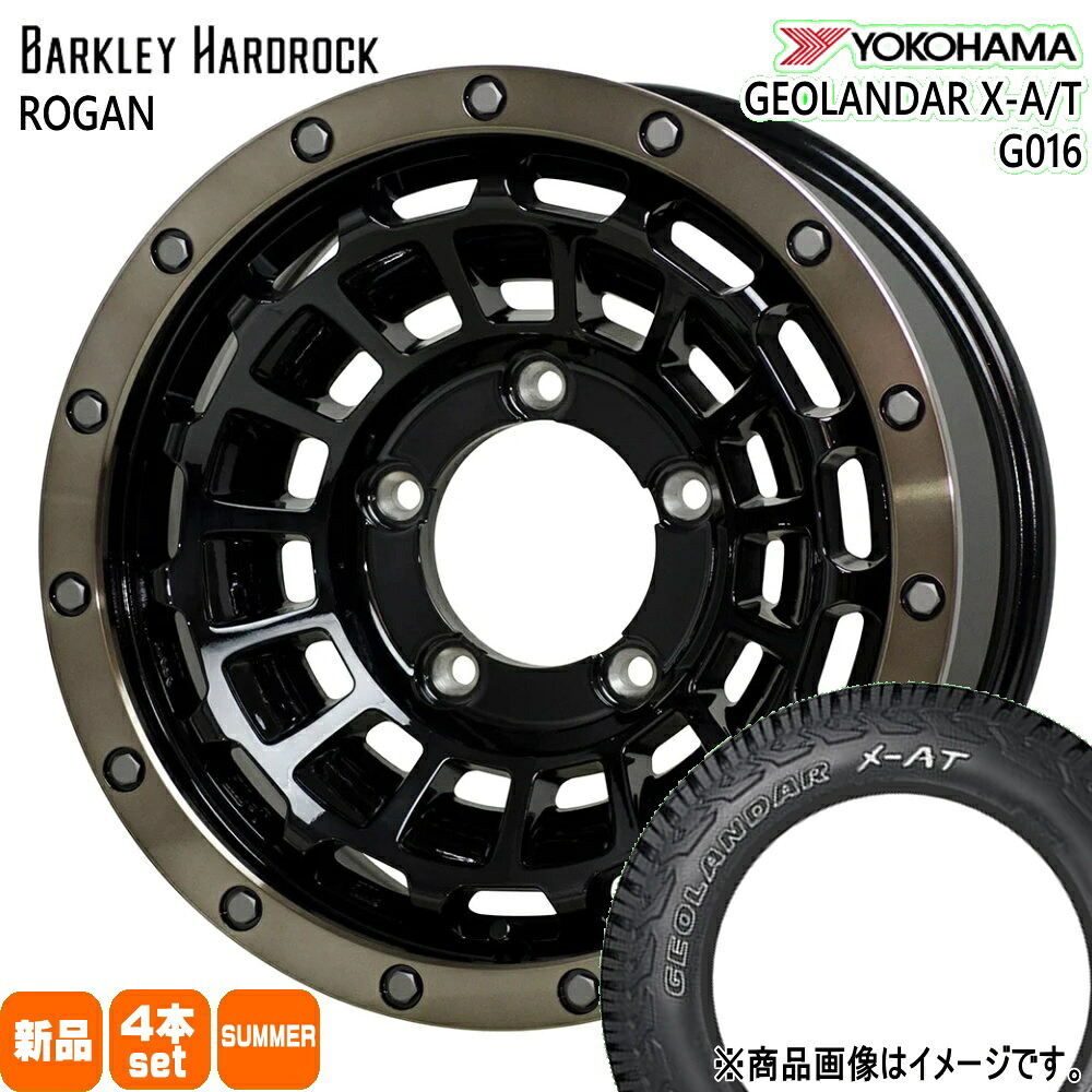 195R16 C 104/102Q ジオランダー X-AT G016 GEOLANDAR X-AT G016 ヨコハマ YOKOHAMA 新品 夏用 サマータイヤ ホイール 4本セット HOT STUFF CORPORATION BARKLEY HARDLOCK ROGAN 16&times;5.5+20 5/139.7｜タイヤショップ78