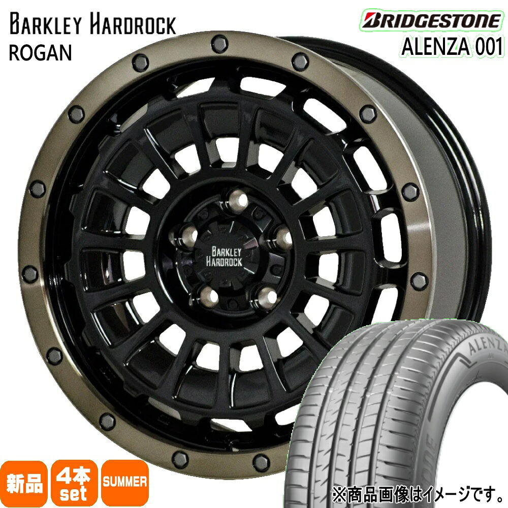 235/65R17 アレンザ 001 ALENZA 001 ブリヂストン BRIDGESTONE 新品 夏用 サマータイヤ ホイール 4本セット HOT STUFF CORPORATION BARKLEY HARDLOCK ROGAN 17&times;7.0+38 5/114.3 17インチ｜タイヤショップ78