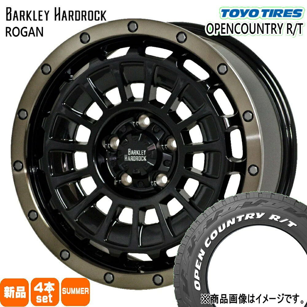 215/65R16 109/107Q LT オープンカントリー RT OPENCOUNTRY R/T トーヨータイヤ TOYOTIRES 新品 夏用 サマータイヤ ホイール 4本セット HOT STUFF CORPORATION BARKLEY HARDLOCK ROGAN 16&times;7.0+38 5/114.3｜タイヤショップ78