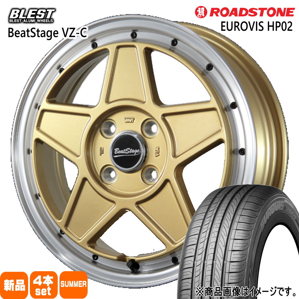165/65R14 79H ユーロビズ HP02 EUROVIS HP02 ロードストーン ROADSTONE 新品 夏用 サマータイヤ ホイール 4本セット BLEST BeatStage VZ-C 14×4.5+45 4/100|タイヤショップ78
