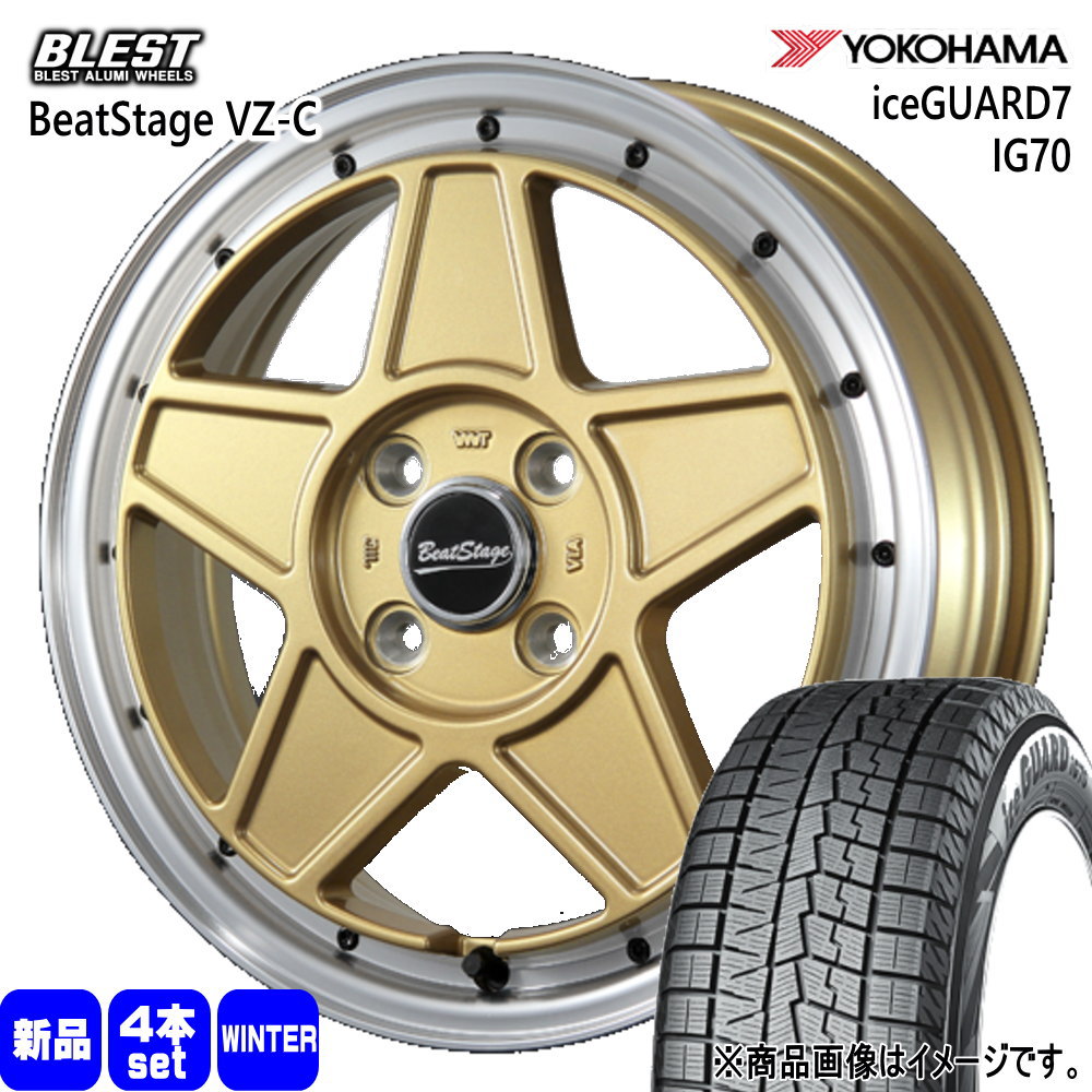 155/65R14 75Q アイスガード7 IG70 iceGUARD7 IG70 ヨコハマ YOKOHAMA 新品 冬用 スタッドレスタイヤ ホイール 4本セット BLEST BeatStage VZ-C 14×4.5+45 4/100|タイヤショップ78
