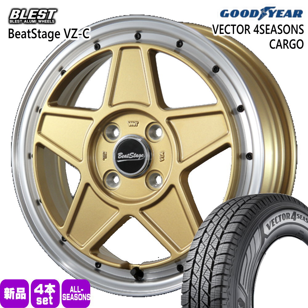 145/80R12 80/78 N ベクター 4シーズン カーゴ VECTOR 4SEASONS CARGO グッドイヤー GOODYEAR 新品 夏冬兼用 オールシーズンタイヤ ホイール 4本セット BLEST BeatStage VZ-C 12×4.0+43 4/100|タイヤショップ78