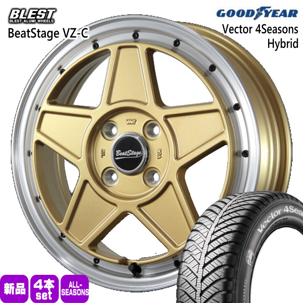 165/50R15 73H ベクター 4シーズン ハイブリッド Vector 4Seasons Hybrid グッドイヤー GOODYEAR 新品 夏冬兼用 オールシーズンタイヤ ホイール 4本セット BLEST BeatStage VZ-C 15×4.5+45 4/100|タイヤショップ78