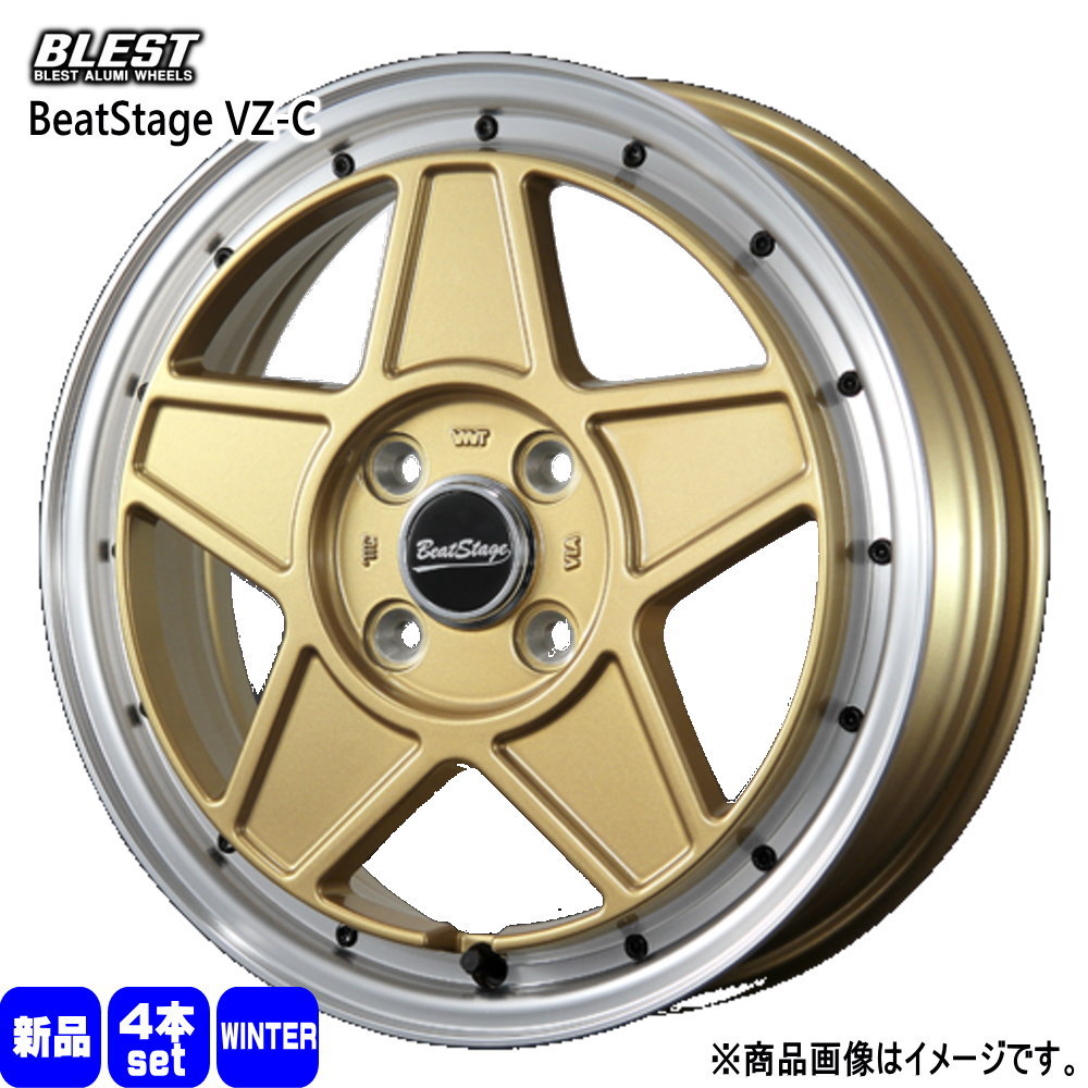 165/50R15 銘柄指定不可 輸入タイヤ 輸入タイヤ 輸入タイヤ 新品 冬用 スタッドレスタイヤ ホイール 4本セット BLEST BeatStage VZ-C 15&times;4.5+45 4/100｜タイヤショップ78 68,002円