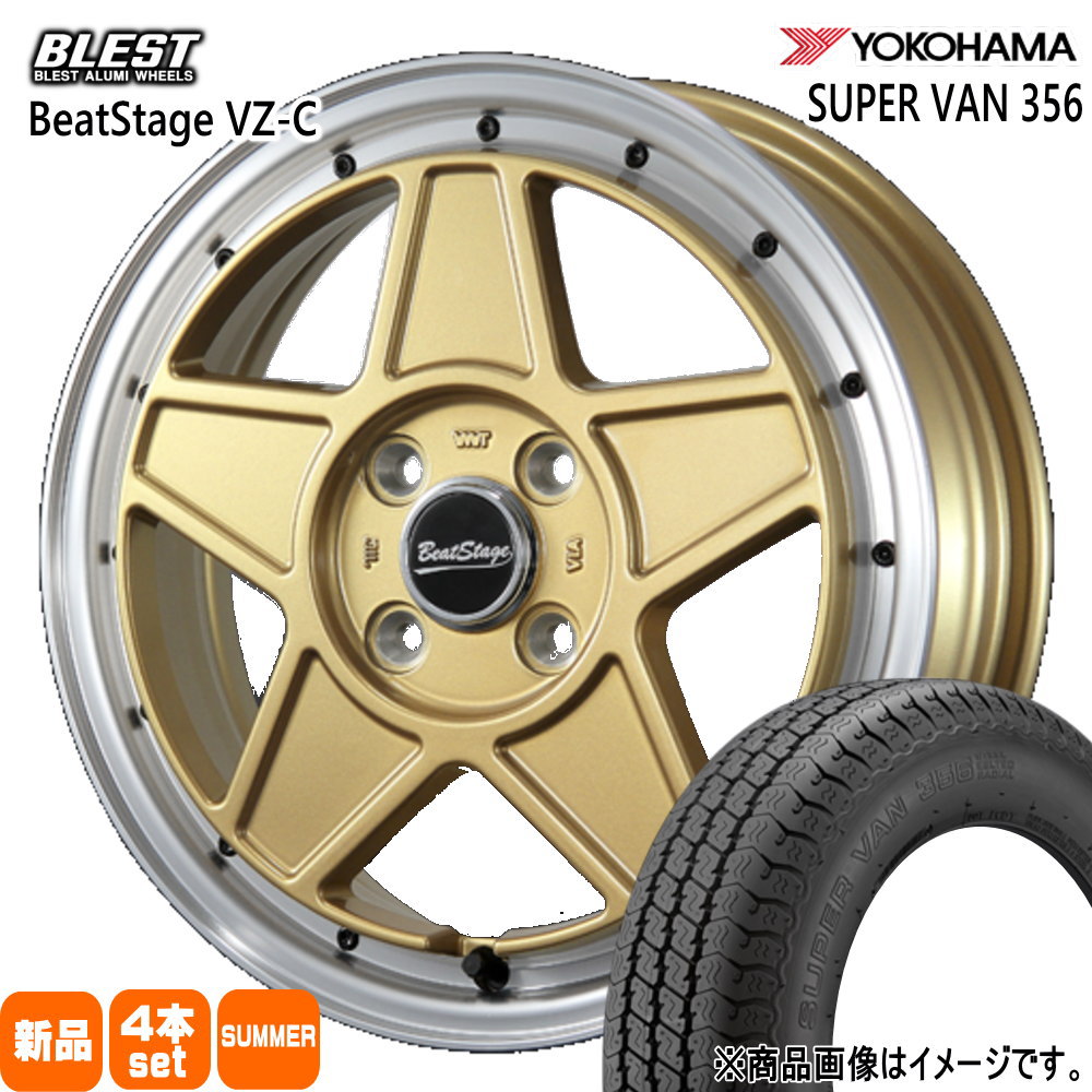 145/80R12 80/78N LT スーパーバン Y356 SUPER VAN Y356 ヨコハマ YOKOHAMA 新品 夏用 サマータイヤ ホイール 4本セット BLEST BeatStage VZ-C 12×4.0+43 4/100|タイヤショップ78