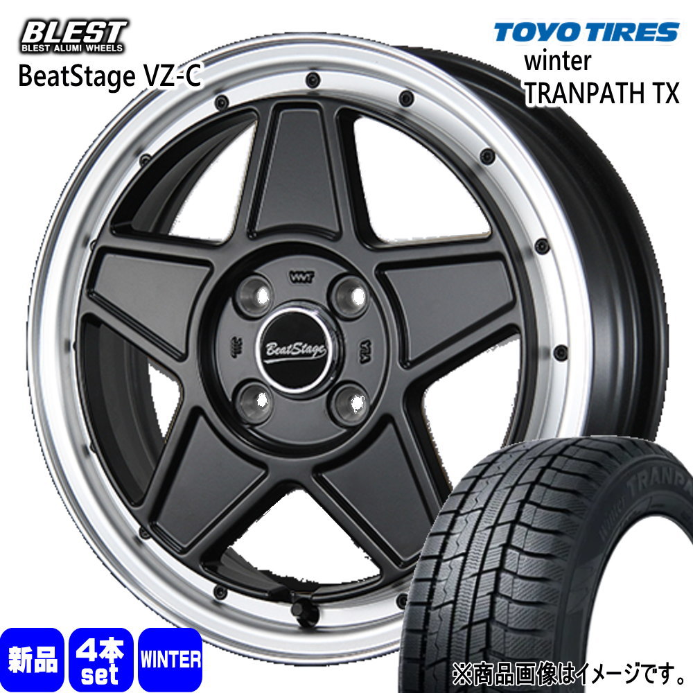165/65R14 79Q ウィンタートランパス TX WinterTRANPATH TX トーヨータイヤ TOYOTIRES 新品 冬用 スタッドレスタイヤ ホイール 4本セット BLEST BeatStage VZ-C 14×4.5+45 4/100|タイヤショップ78