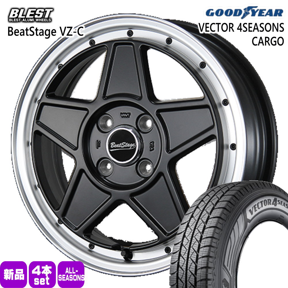 145/80R12 80/78 N ベクター 4シーズン カーゴ VECTOR 4SEASONS CARGO グッドイヤー GOODYEAR 新品 夏冬兼用 オールシーズンタイヤ ホイール 4本セット BLEST BeatStage VZ-C 12×4.0+43 4/100|タイヤショップ78