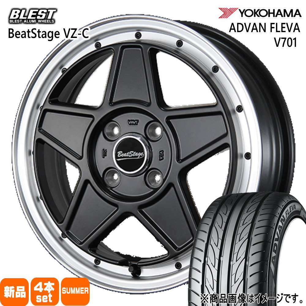 165/50R15 73V アドバン フレバ V701 ADVAN FLEVA V701 ヨコハマ YOKOHAMA 新品 夏用 サマータイヤ ホイール 4本セット BLEST BeatStage VZ-C 15&times;4.5+45 4/100｜タイヤショップ78