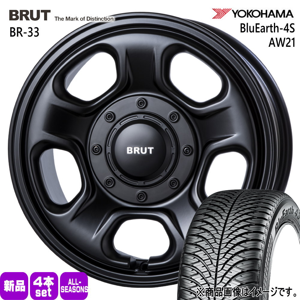 155/65R14 75H ブルーアース 4S AW21 BluEarth-4S AW21 ヨコハマ YOKOHAMA 新品 夏冬兼用 オールシーズンタイヤ ホイール 4本セット TRISTAR BRUT BR-33 14×4.5+45 4/100|タイヤショップ78