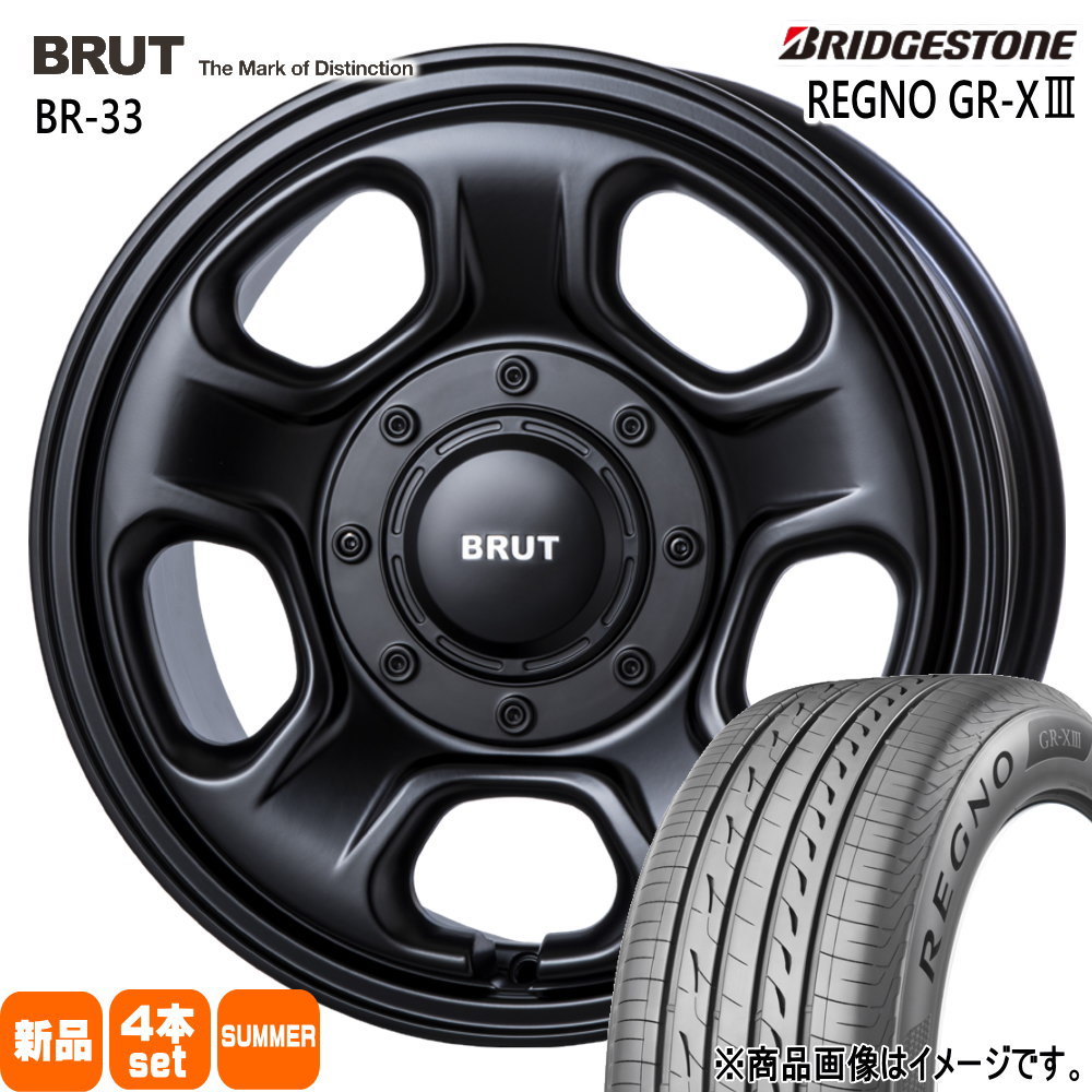 165/55R14 72V レグノ GRX3 REGNO GR-X3 ブリヂストン BRIDGESTONE 新品 夏用 サマータイヤ ホイール 4本セット TRISTAR BRUT BR-33 14&times;4.5+45 4/100｜タイヤショップ78 82,462円