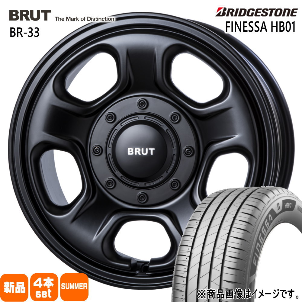 155/65R14 75H フィネッサ HB01 FINESSA HB01 ブリヂストン BRIDGESTONE 新品 夏用 サマータイヤ ホイール 4本セット TRISTAR BRUT BR-33 14&times;4.5+45 4/100｜タイヤショップ78 70,241円