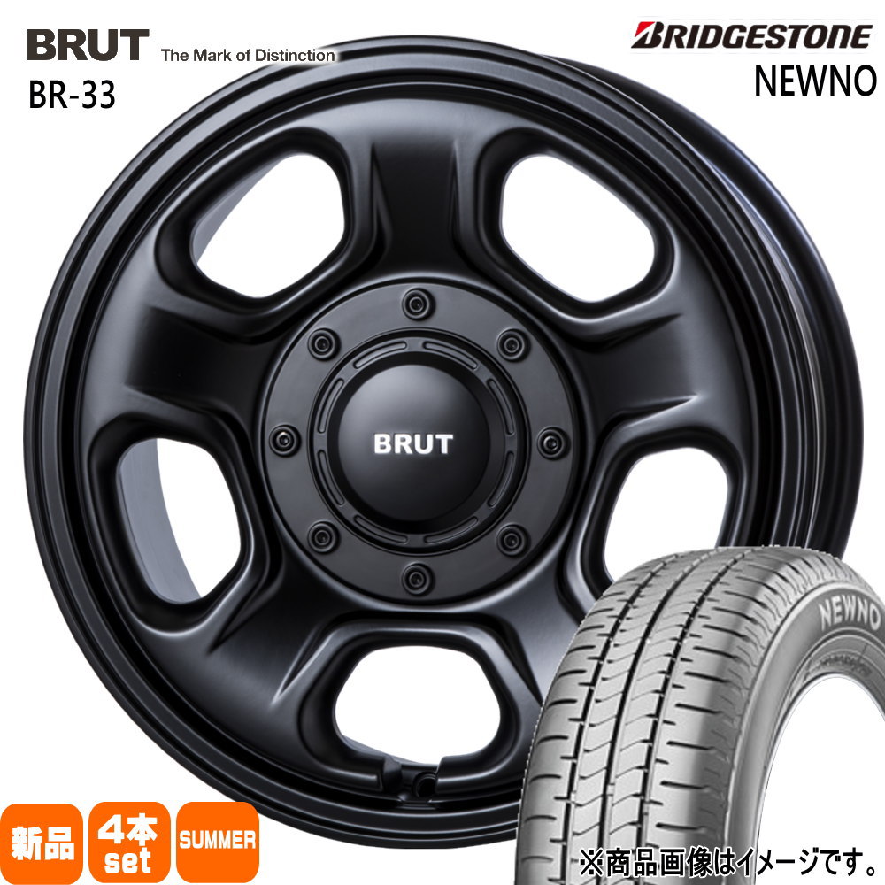 165/65R14 79S ニューノ NEWNO ブリヂストン BRIDGESTONE 新品 夏用 サマータイヤ ホイール 4本セット TRISTAR BRUT BR-33 14&times;4.5+45 4/100｜タイヤショップ78