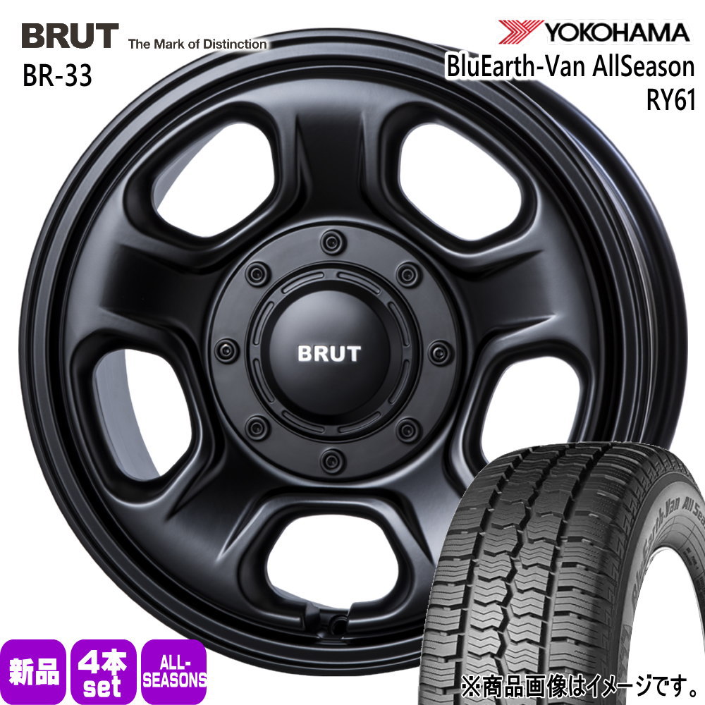 155/80R14 88/86N LT ブルーアース VAN オールシーズン RY61 BluEarth-Van All Season RY61 ヨコハマ YOKOHAMA 新品 夏冬兼用 オールシーズンタイヤ ホイール 4本セット TRISTAR BRUT BR-33 14×4.5+28 4/100|タイヤショップ78