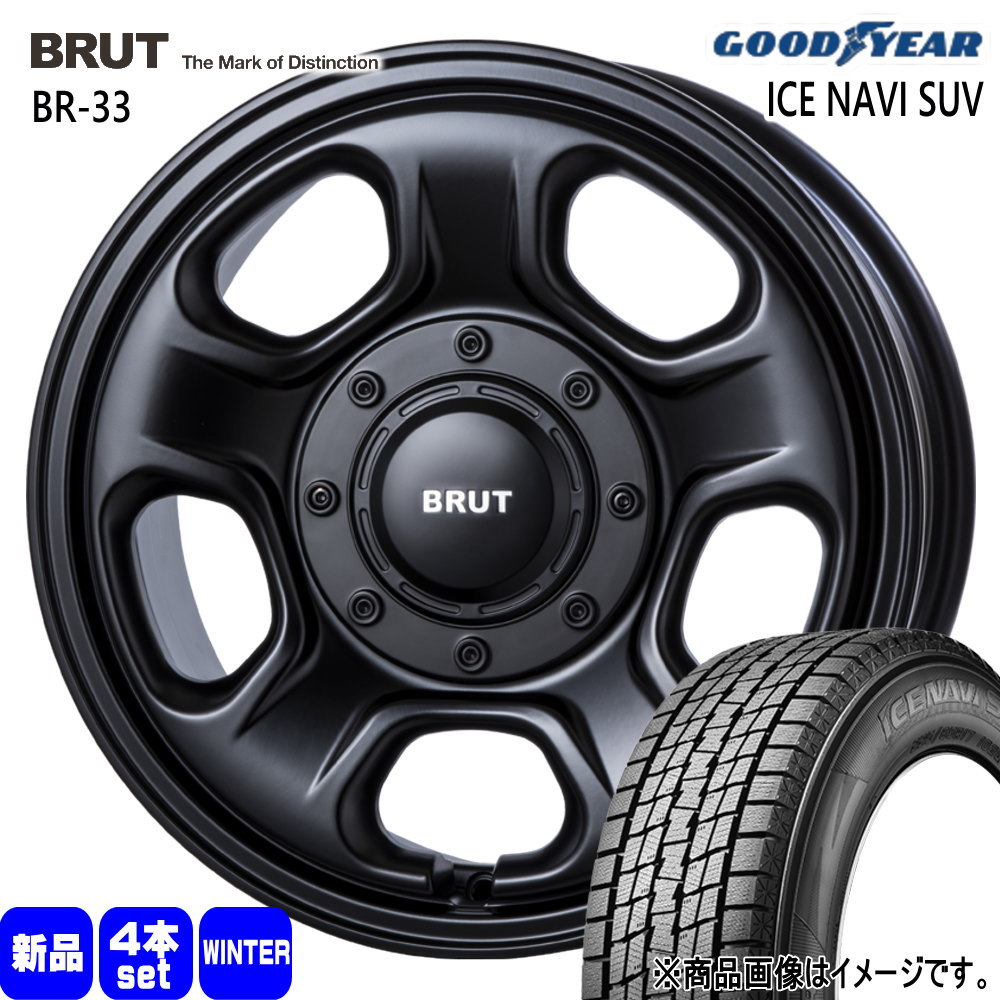 215/70R16 100Q アイスナビ SUV ICE NAVI SUV グッドイヤー GOODYEAR 新品 冬用 スタッドレスタイヤ ホイール 4本セット TRISTAR BRUT BR-33 16&times;6.5+30 5/114.3｜タイヤショップ78