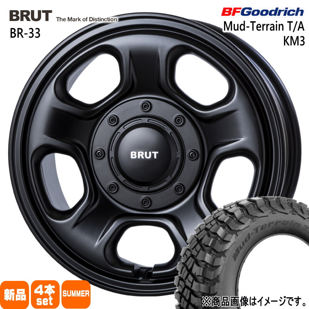 225/75R16 115/112Q LRE LT マッドテレーン T/A KM3 Mud-Terrain T/A KM3 BFグッドリッチ BF.Goodrich 新品 夏用 サマータイヤ ホイール 4本セット TRISTAR BRUT BR-33 16&times;6.5+30 5/114.3｜タイヤショップ78