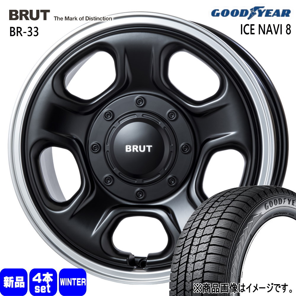 215/65R16 98Q アイスナビ8 ICE NAVI 8 グッドイヤー GOODYEAR 新品 冬用 スタッドレスタイヤ ホイール 4本セット TRISTAR BRUT BR-33 16×6.5+38 6/139.7|タイヤショップ78