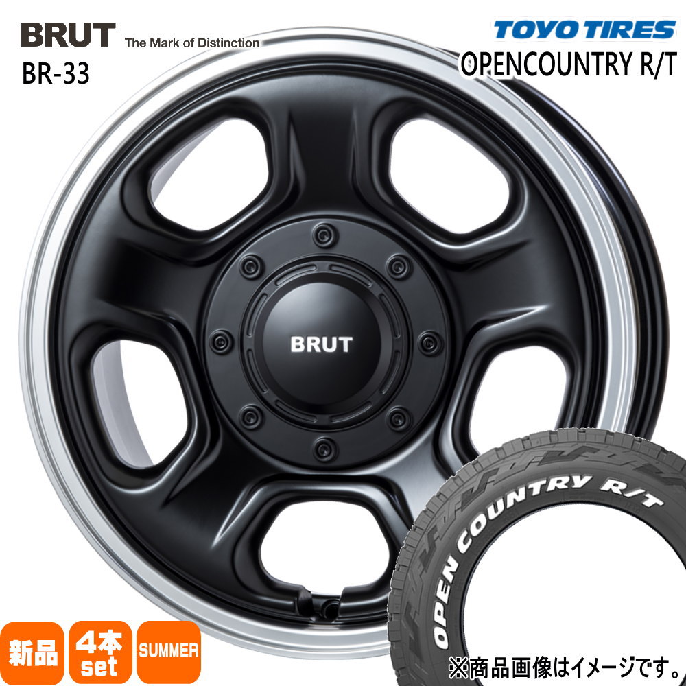 235/70R16 106Q オープンカントリー RT OPENCOUNTRY R/T トーヨータイヤ TOYOTIRES 新品 夏用 サマータイヤ ホイール 4本セット TRISTAR BRUT BR-33 16×6.5+30 5/114.3|タイヤショップ78