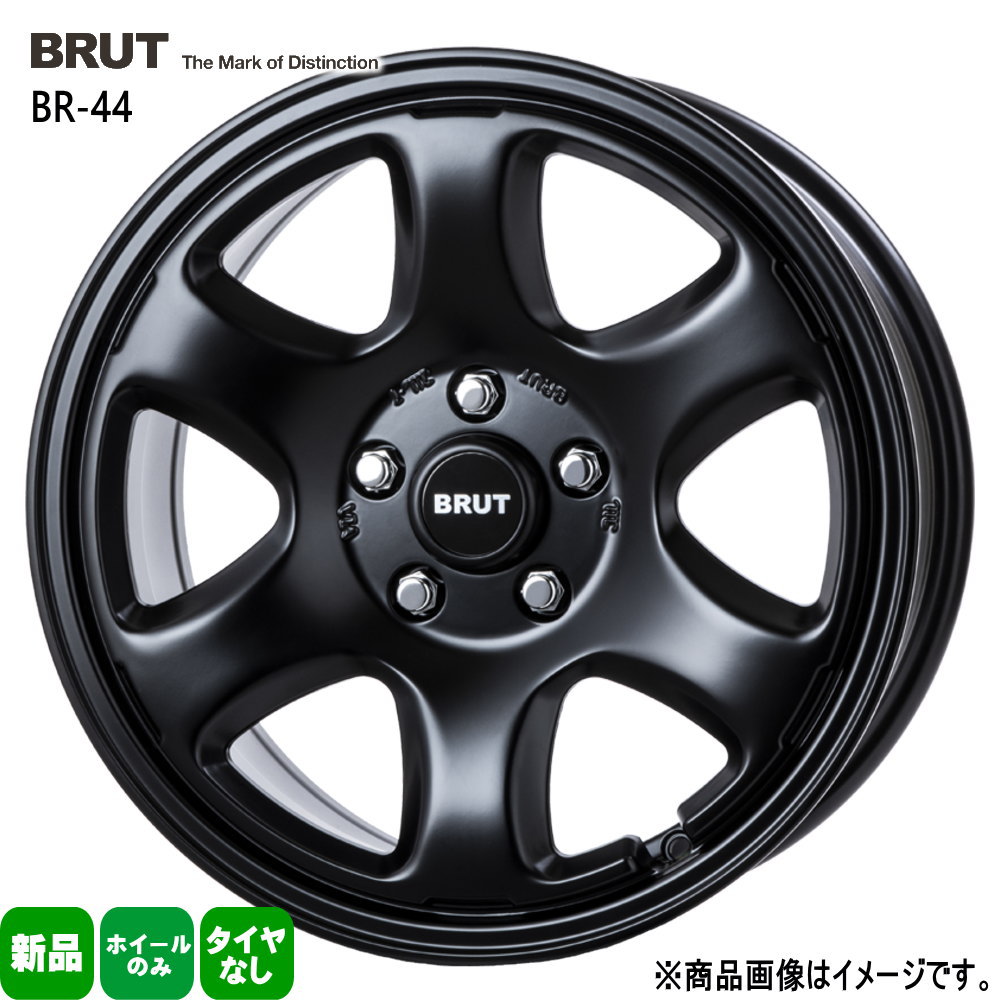 法人配送 4本セット 17×7.5J+40 5/127 TRISTAR BRUT BR-44 ブルート BR44 新品 17インチ ホイールのみ 4本セット JL JK ラングラー JT グラディエーター|タイヤショップ78