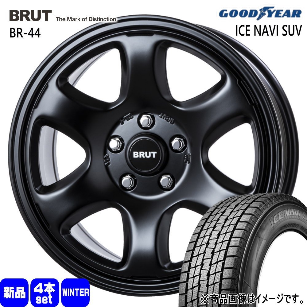 225/60R17 99Q アイスナビ SUV ICE NAVI SUV グッドイヤー GOODYEAR 新品 冬用 スタッドレスタイヤ ホイール 4本セット TRISTAR BRUT BR-44 17&times;7.5+38 5/114.3｜タイヤショップ78 108,130円