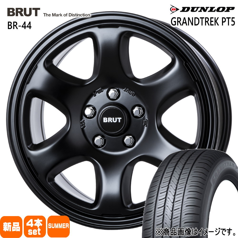 225/65R17 102V グラントレック PT5 GRANDTREK PT5 ダンロップ DUNLOP 新品 夏用 サマータイヤ ホイール 4本セット TRISTAR BRUT BR-44 17×7.5+38 5/114.3|タイヤショップ78