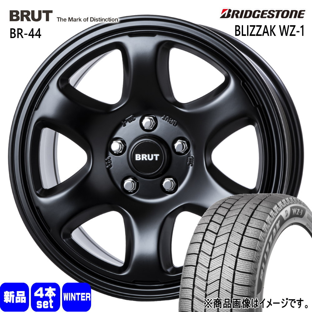 225/65R17 102Q ブリザック WZ1 BLIZZAK WZ-1 ブリヂストン BRIDGESTONE 新品 冬用 スタッドレスタイヤ ホイール 4本セット TRISTAR BRUT BR-44 17×7.5+38 5/114.3|タイヤショップ78