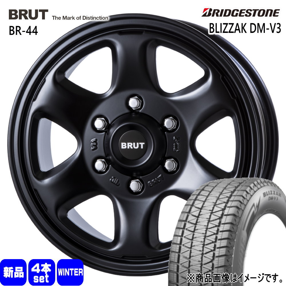 215/70R16 100Q ブリザック DMV3 BLIZZAK DM-V3 ブリヂストン BRIDGESTONE 新品 冬用 スタッドレスタイヤ ホイール 4本セット TRISTAR BRUT BR-44 16&times;6.5+38 6/139.7｜タイヤショップ78 107,580円