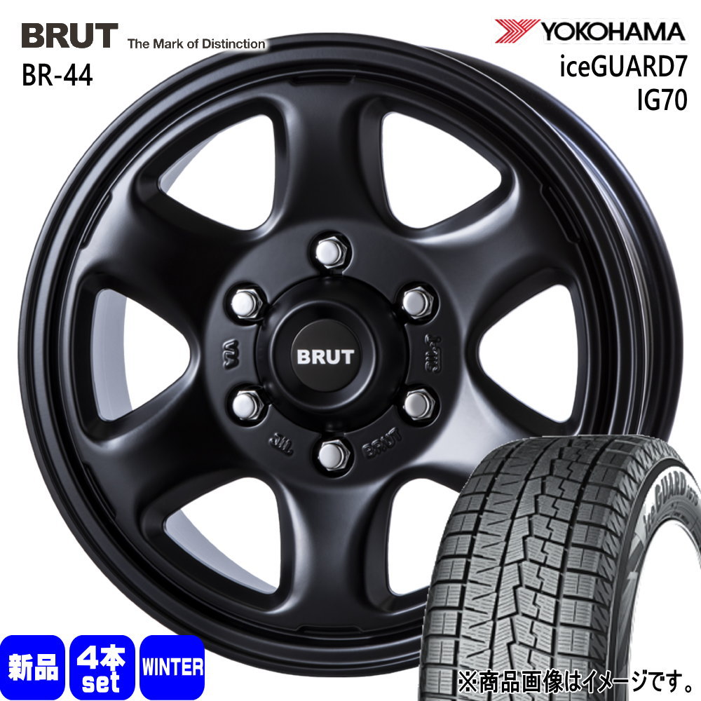 215/65R16 98Q アイスガード7 IG70 iceGUARD7 IG70 ヨコハマ YOKOHAMA 新品 冬用 スタッドレスタイヤ ホイール 4本セット TRISTAR BRUT BR-44 16×6.5+38 6/139.7|タイヤショップ78