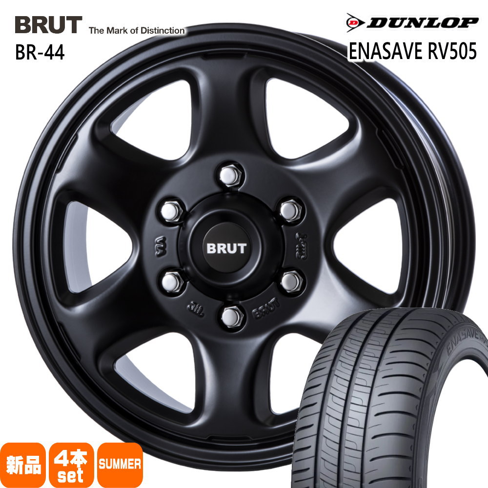 215/70R16 100H エナセーブ RV505 ENASAVE RV505 ダンロップ DUNLOP 新品 夏用 サマータイヤ ホイール 4本セット TRISTAR BRUT BR-44 16×6.5+48 6/139.7|タイヤショップ78