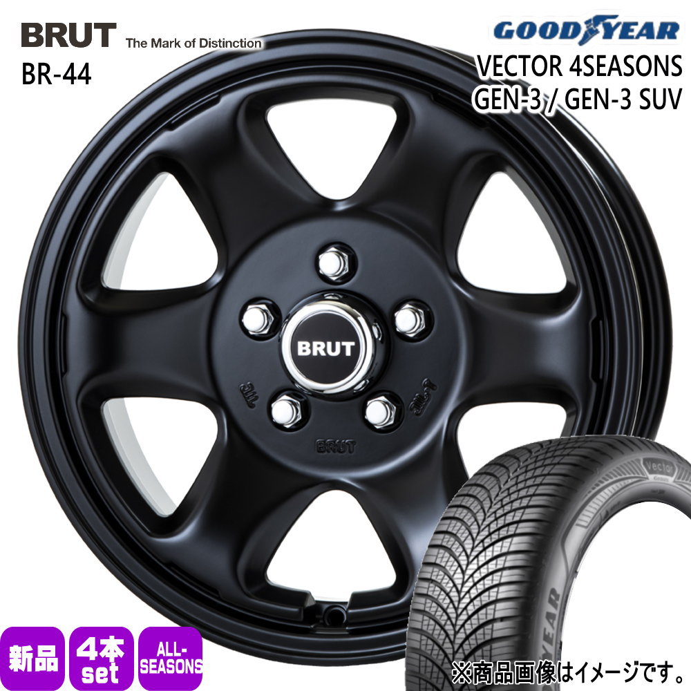 215/65R16 102V XL ベクター 4シーズン GEN3 VECTOR 4SEASONS GEN-3 グッドイヤー GOODYEAR 新品 夏冬兼用 オールシーズンタイヤ ホイール 4本セット TRISTAR BRUT BR-44 16×6.5+53 5/114.3|タイヤショップ78
