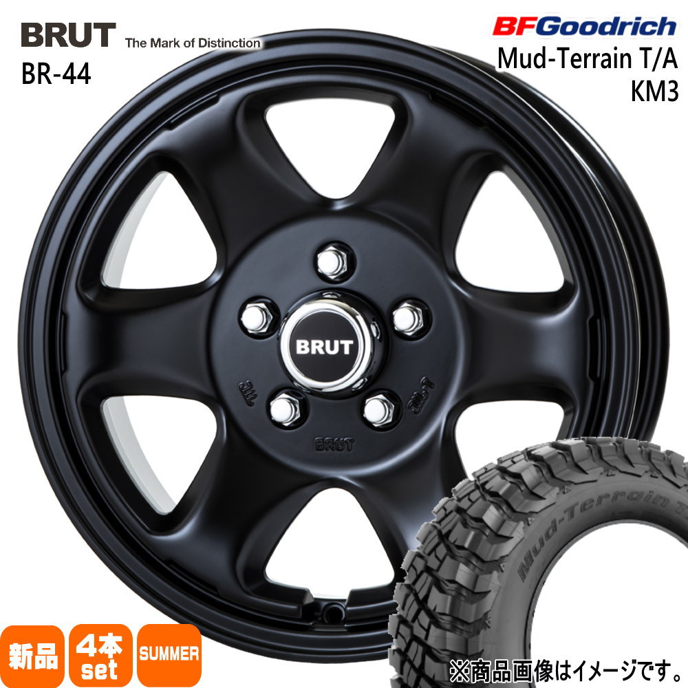225/75R16 115/112Q LRE LT マッドテレーン T/A KM3 Mud-Terrain T/A KM3 BFグッドリッチ BF.Goodrich 新品 夏用 サマータイヤ ホイール 4本セット TRISTAR BRUT BR-44 16&times;6.5+30 5/114.3｜タイヤショップ78