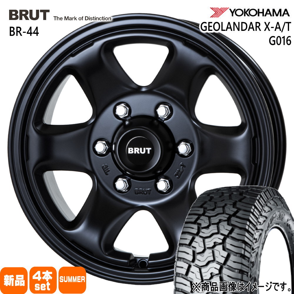 265/70R17 115T ジオランダー X-AT G016 GEOLANDAR X-AT G016 ヨコハマ YOKOHAMA 新品 夏用 サマータイヤ ホイール 4本セット TRISTAR BRUT BR-44 17&times;7.5+40 6/139.7｜タイヤショップ78