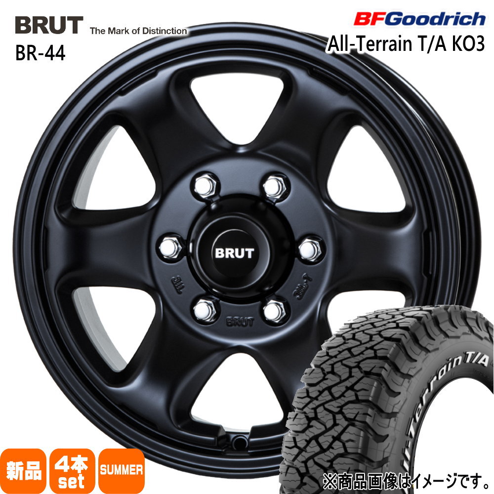 285/70R17 121/118S LRD LT オールテレーン T/A KO3 All-Terrain T/A KO3 BFグッドリッチ BF.Goodrich 新品 夏用 サマータイヤ ホイール 4本セット TRISTAR BRUT BR-44 17×7.5+15 6/139.7|タイヤショップ78